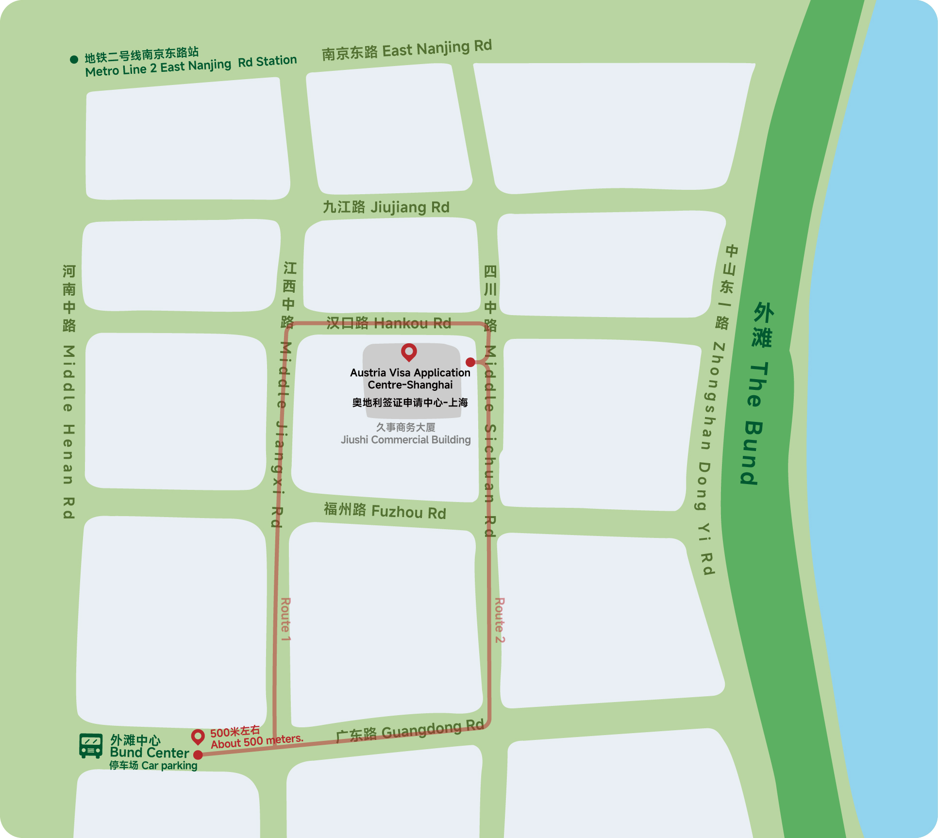 上海捷克簽證中心地址