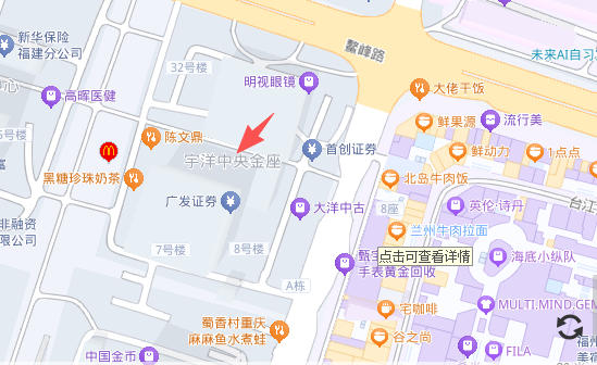 ���ݺ��m���C���ĵ�ַ