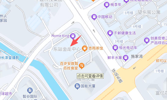 杭州荷蘭簽證中心