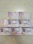 1��27������(gu��)ʮ�꺞�C�m(x��)��5�˳�