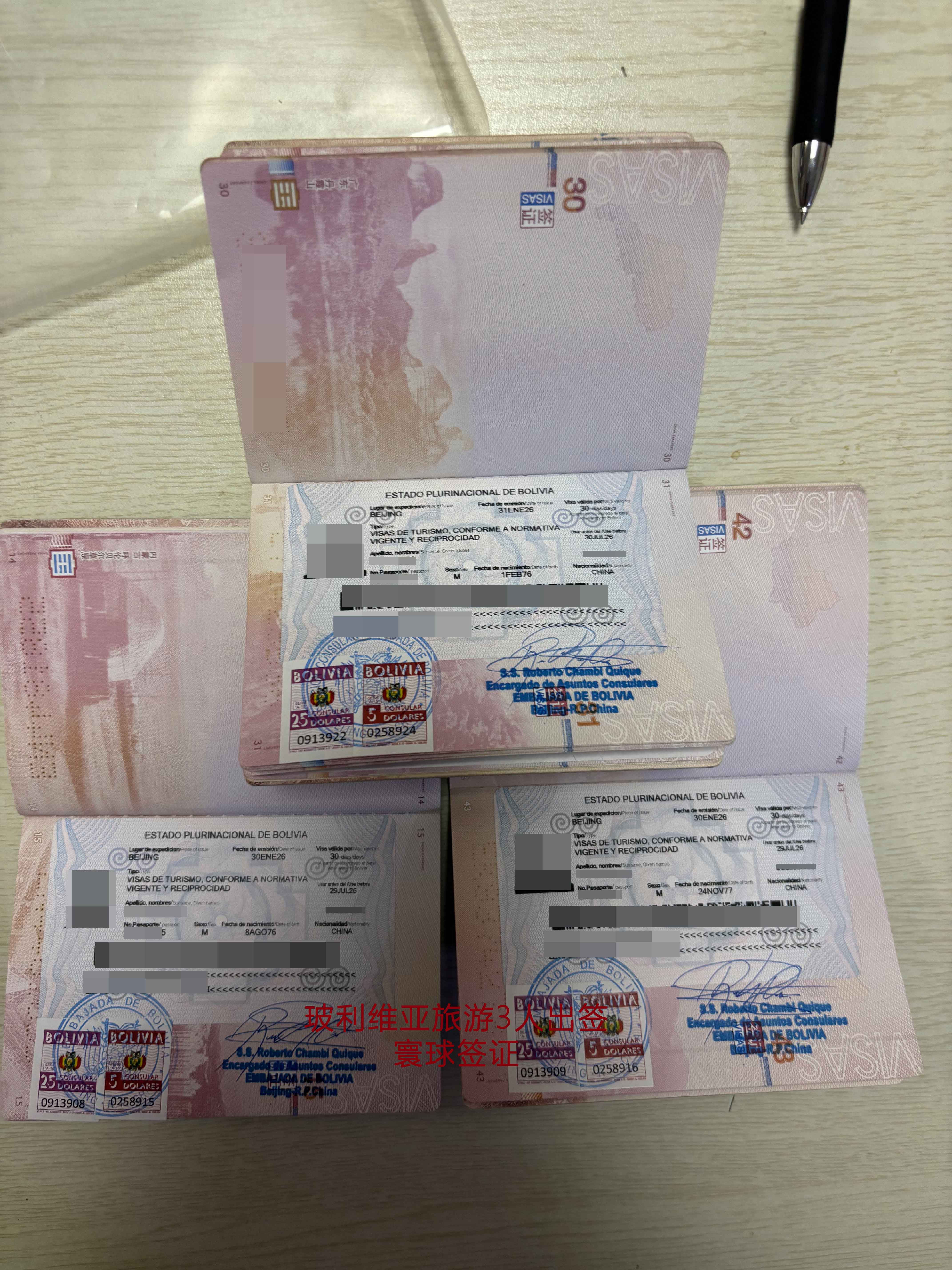 �����S�����C�(y��)